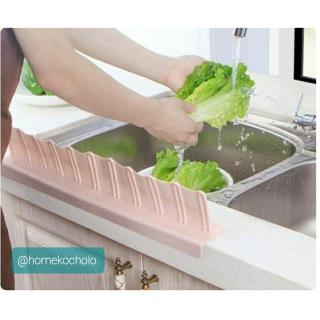 آبگیر سیلیکونی سینک کد ۳۴۸