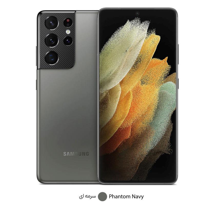 گوشی موبایل سامسونگ مدل Galaxy S21 Ultra 5G SM-G998B/DS