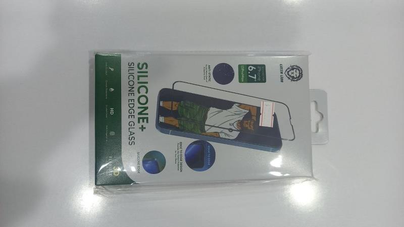 گلس گوشی موبایل ایفون مدل Glass green lion 13pro max Silicone