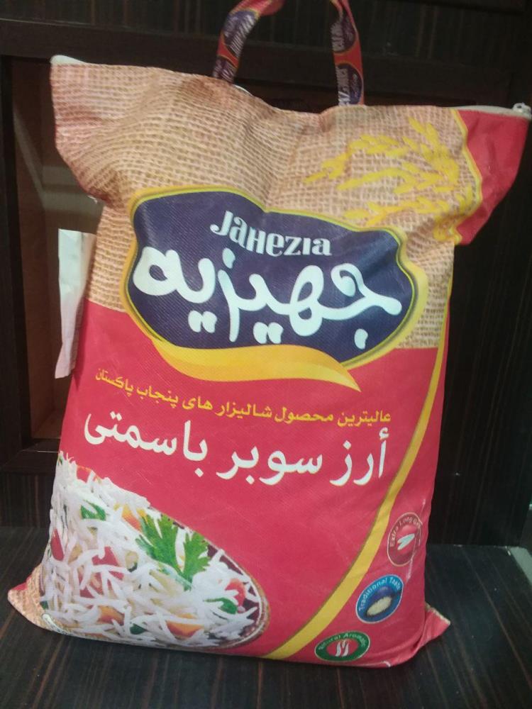 انواع برنج های پاکستانی اعلا