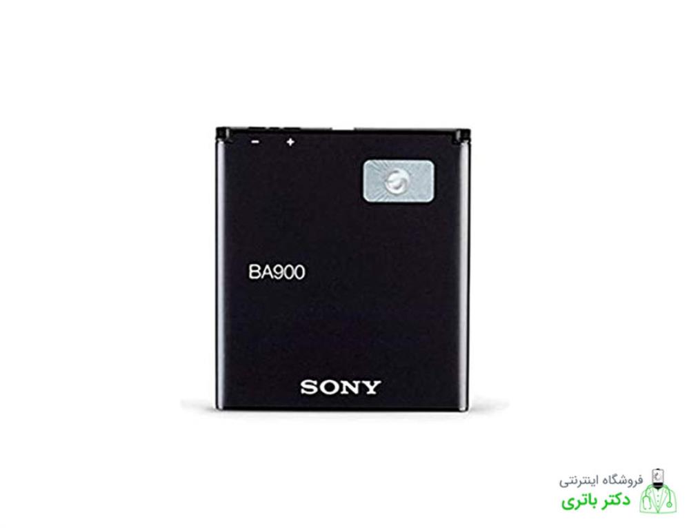 باتری گوشی سونی اکسپریا Sony Xperia M