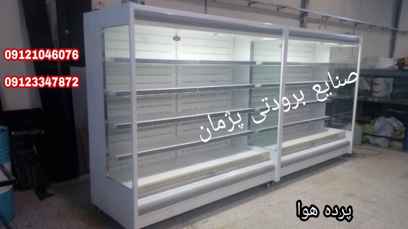 قیمت یخچال فروشگاهی در تهران صنایع برودتی پژمان