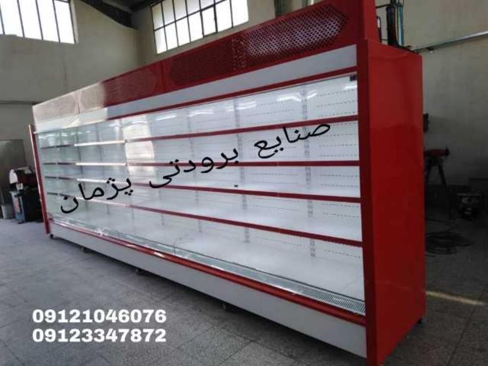 یخچال روباز ارزان قیمت