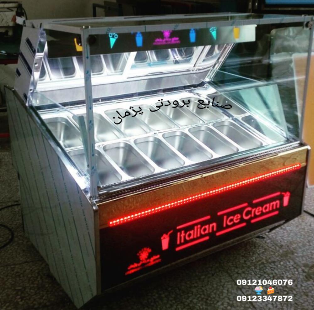 سازنده تاپینگ بستنی ارزان قیمت