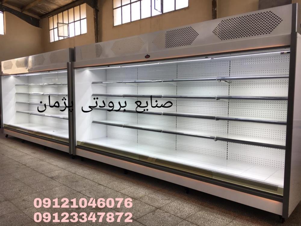 یخچال روباز ارزان قیمت