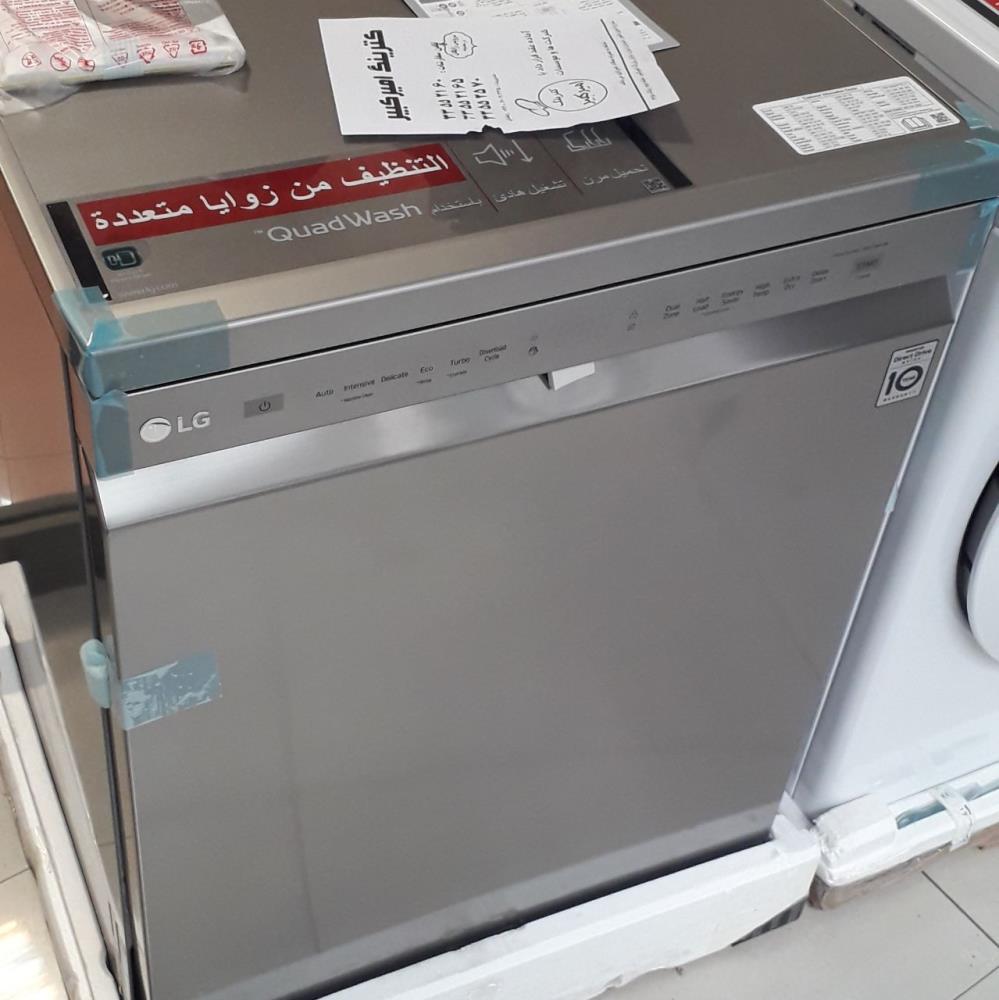 ماشین ظرفشویی ال جی ۱۴ نفره