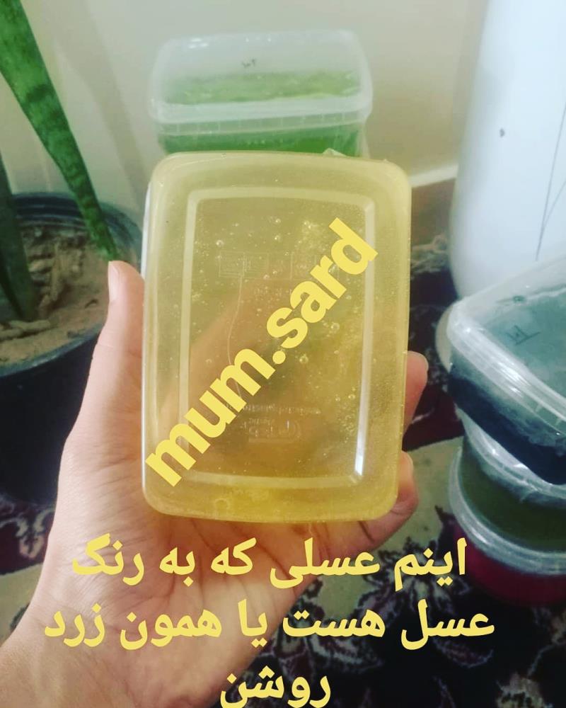 موم عربی ۵۰۰گرمی عسلی