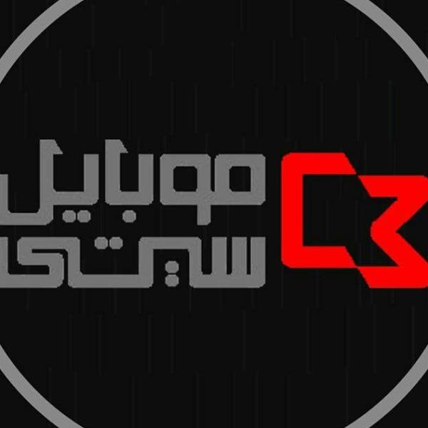 لوگوی موبایل سیتی724