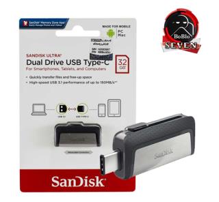 فلش مموری SanDisk Dual Drive USB Type-C 32GB