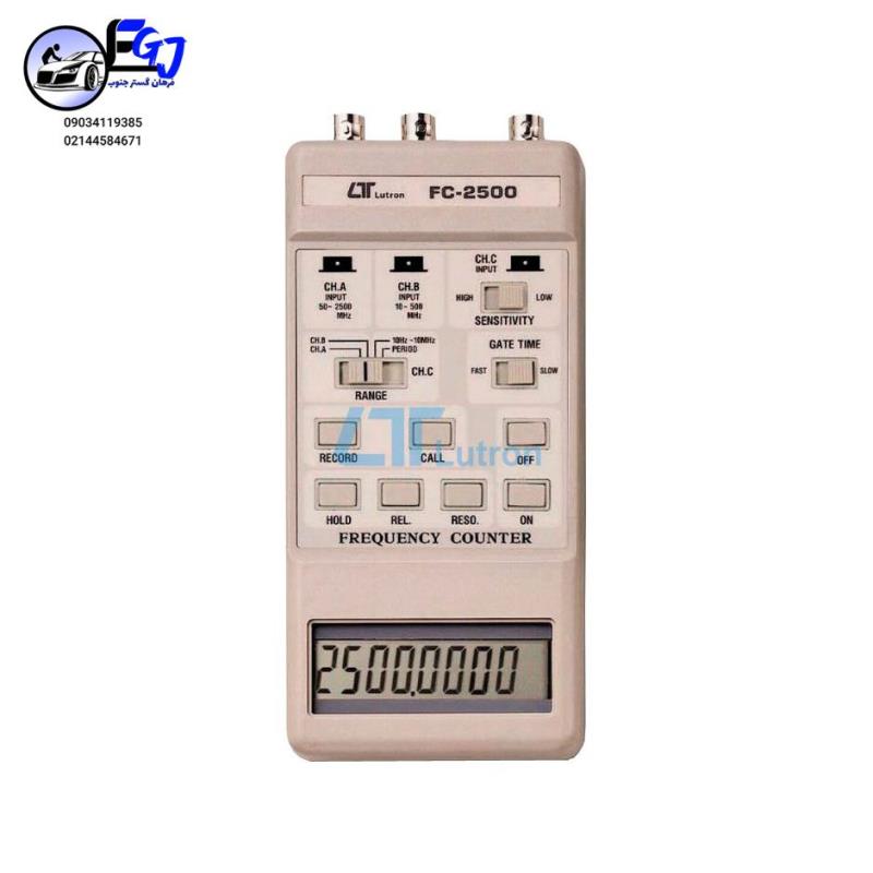 فرکانس متردیجیتالی پرتابل مدل FC-2500