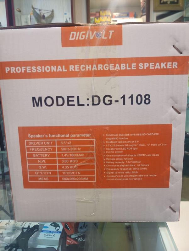 اسپیکر دیجی ولت DIGIVOLT 1108 با میکروفن بی سیم